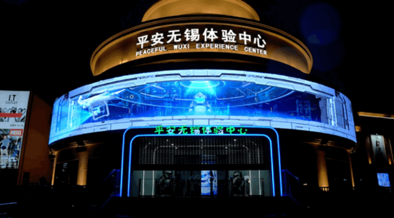 PG电子数展创新型主题展馆文章：安然三门峡履历中心