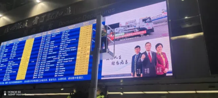 PG电子三十载品质坚守，成就客户卓越履历