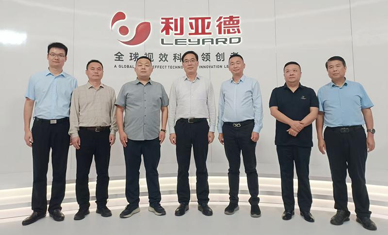 光山县县委书记李伟一行走访PG电子，共商文旅合作新蓝图