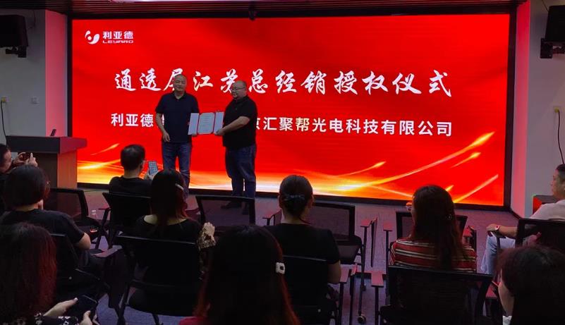 PG电子·仿照器(试玩游戏)官方网站