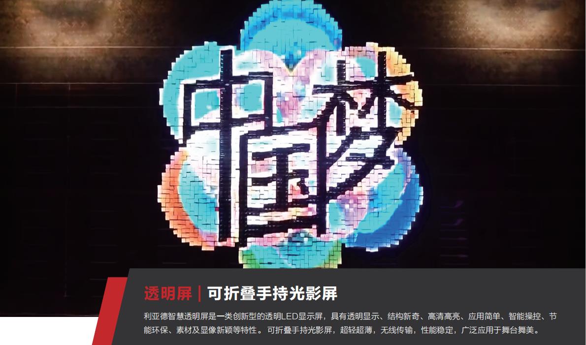 PG电子·仿照器(试玩游戏)官方网站