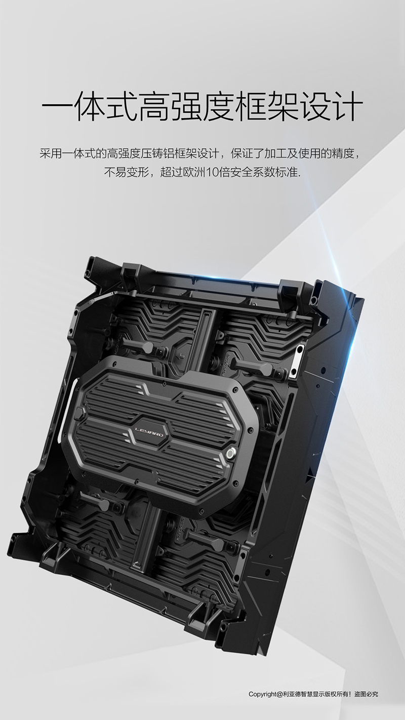 PG电子·仿照器(试玩游戏)官方网站