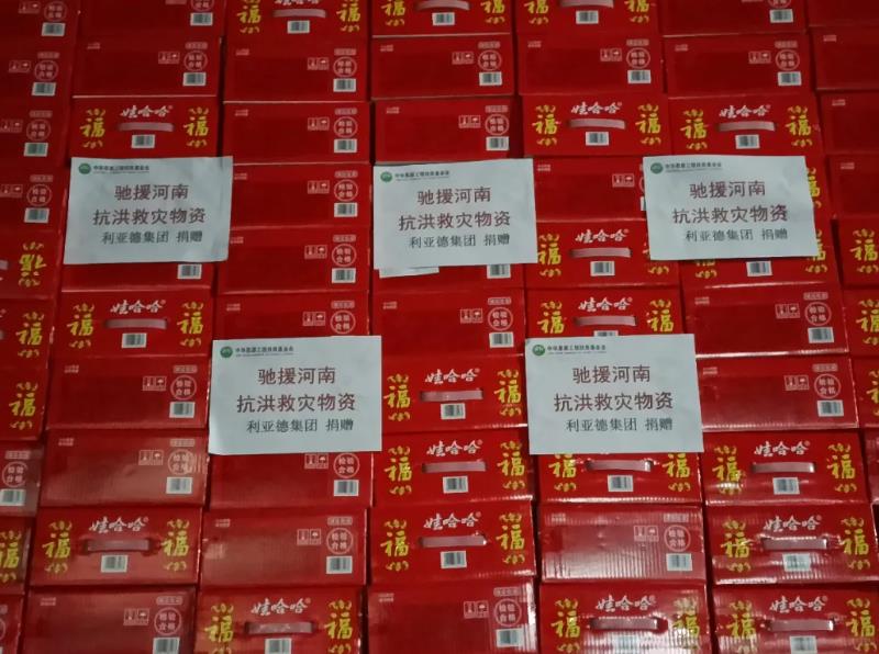 PG电子·仿照器(试玩游戏)官方网站