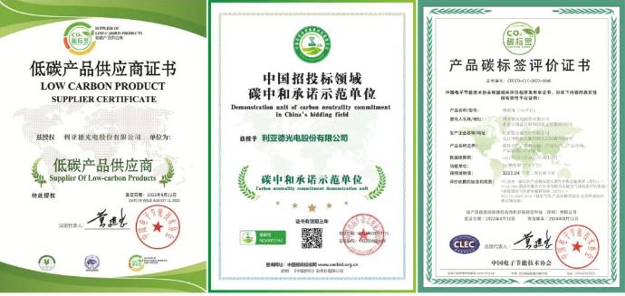 20230414095605_24274 PG电子·仿照器(试玩游戏)官方网站