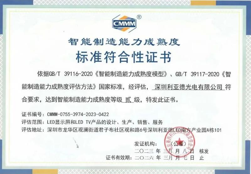 PG电子·仿照器(试玩游戏)官方网站