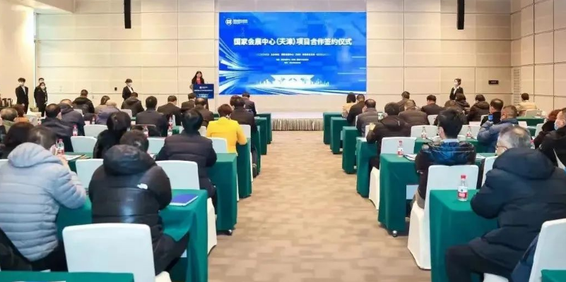 20231026111843_15159 PG电子·仿照器(试玩游戏)官方网站