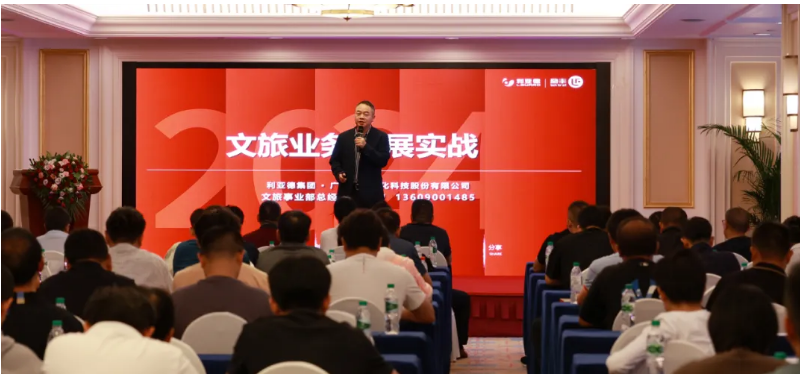 20240911161005_88481 PG电子·仿照器(试玩游戏)官方网站