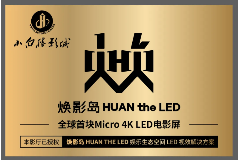PG电子·仿照器(试玩游戏)官方网站