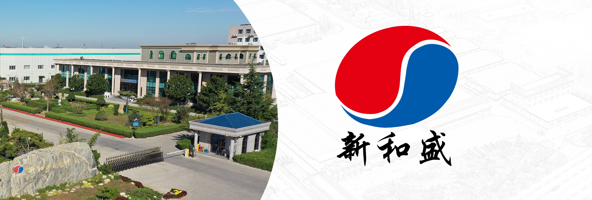 皇冠现金官网welcome(中国)最新官方网站